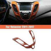 Peach Wood Grain Car Central Console Air Outlet Vent Cover Trim for Hyundai Veloster 2011-2017 Decoration Accessories