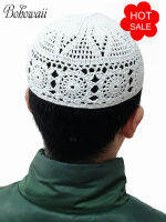 BOHOWAII ผู้ชายมุสลิมเสื้อผ้าสวดมนต์หมวก Kippah Kufi สบาย C Hapeau Musulman Homme รอมฎอนอิสลามสวดมนต์หมวกหมวก