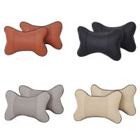 Car Accessories Car Neck Pillow Massage Bone Pillow Four Seasons General Car Neck Pillow Car Pillow PU Headrest