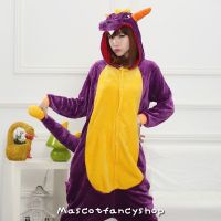 [มี COD] ชุดนอนมาสคอต มังกรม่วง (purple dragon) ?