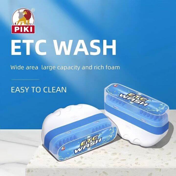 etc-wash-shoe-cleaner-แปรงขัดรองเท้า-แปรงขัดรองเท้าขนนุ่ม-ที่ขัดรองเท้า-ที่ขัดรองเท้าหนัง-น้ำยาซักรองเท้า-แปรงขัดรองเท้าหนัง-ขนาดพกพา