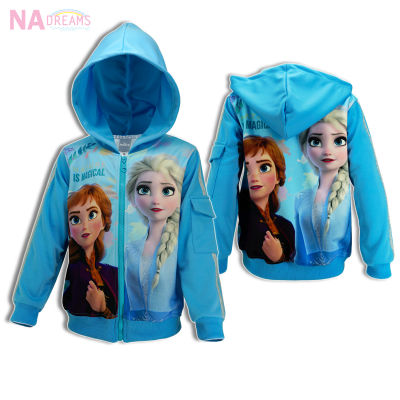 Disney เสื้อแจ็คเก็ต เสื้อแจ็คเก็ตเด็กหญิง เสื้อกันหนาว ลายการ์ตูน โฟรสเซ่น Frozen จาก NADreams สีฟ้า