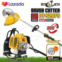 DELTON เครื่องตัดหญ้า ข้ออ่อน 2 จังหวะ 52CC Brush Cutter **ข้ออ่อน** เครื่องยนต์ 2.5 แรงม้า เครื่องตัดหญ้าสะพายหลัง 2 จังหวะ ตัดหญ้า ได้ทุกแบบ ใช้งานได้ทุกสภาพดิน ลานสตาร์ทเบา เครื่องแรง สะใจ แถมฟรี! ใบมีดตัดหญ้า ตลับเอ็นตัดหญ้า พร้อมอุปกรณ์ครบชุด