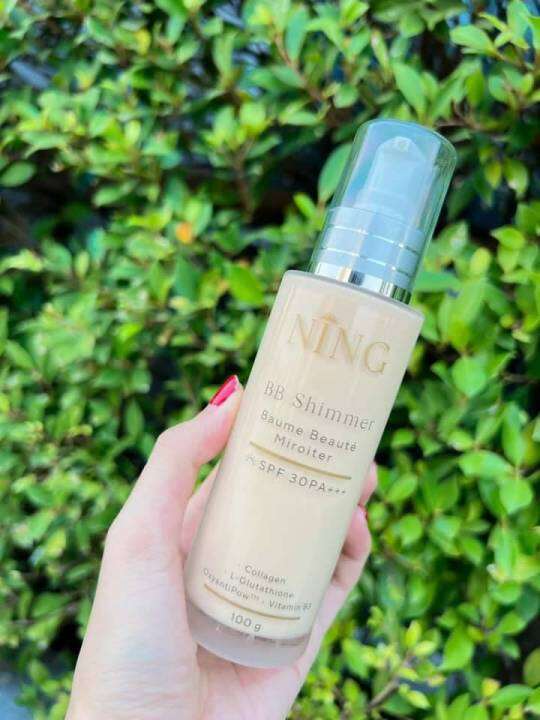 นิงค์-บีบี-ชิมเมอร์-ning-bb-shimmer-baume-beaute-spf-30-pa-ขนาด-100-g