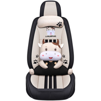 Winter Car Cushion Four Seasons Universal Fully Surrounded Linen Womens Seat Cover Internet Celebrity Seat Cushion Cartoon Cute Seat Cover