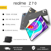 ซื้อ 1 ฟรี 9 รายการ แท็บเล็ตพีซี Realme Pad Ultra tablet 10.8 นิ้วหน้าจอ แอนดรอยด์ 11.0 [ ROM 12GB + 512GB ] Dual SIM LTE 4G/5G