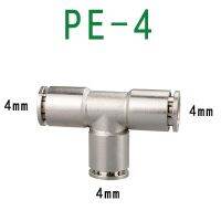 Pe Peg Pneumatic Quick Coupling Brass Metal Trachea Quick Connection Tee Hose Air Compressor Accessories 4 6 8 10 12 14 16mm