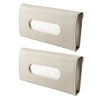 2Pcs Car Tissue Holder Sun Visor Tissue Box Holder Auto Interior Storage Mask Storage Box Decoration