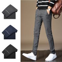 CODxdrrf5157 Korean Mens Long Casual Pants Light Stripe Slimfit Pant Trousers Business Seluar