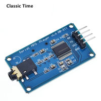 YX6300 YX5300 UART ควบคุม Serial โมดูล MP3เครื่องเล่นเพลงโมดูลสำหรับ Arduino/AVR/ARM/PIC CF