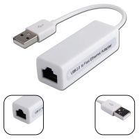 NOYOKERE Mini USB อะแดปเตอร์อีเทอร์เน็ต Usb 2.0การ์ดเน็ตเวิร์ก USB ไปยังอินเทอร์เน็ต RJ45 Lan 10Mbps สำหรับ Mac OS