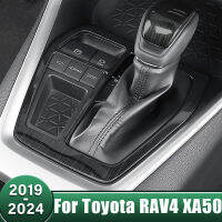 สแตนเลสเกียร์เปลี่ยนแผงกรอบลูกบิดปกกรอบตัดสติกเกอร์สำหรับโตโยต้า RAV4 XA50 2019 2020 2021 2022 2023 2024 RAV 4ไฮบริด