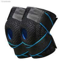 ☂¤ 583F Kneecap Running Cover Patella Protective Kneelet Sport Elastic Therapy Kneepad Kneecap Patella Protective Cover Outdoor