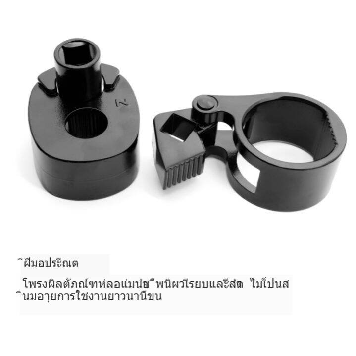 ดี-1030-multifunctional-ยูทิลิตี้รถและเปลี่ยนยางรถ