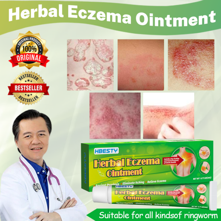 gamot sa kati kati sa balat ointments and creams atoderma cream ...