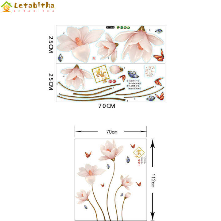 สติกเกอร์กำแพงดอกไม้3d-แบบลอกออกได้ห้องนั่งเล่นของตกแต่งห้องนอนบ้าน