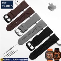 suitable for SEVENFRIDAY Rubber Watch Strap Q1 M2 Waterproof Soft Silicone Watch Strap 28mm