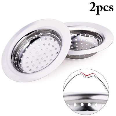 【CC】 2pcs Drain Hair Catcher Stopper Bathtub Shower Hole Filter Trap cocina Sink Strainer Accessories
