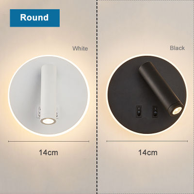 3W 10W wall light backlight 350 degree rotation adjustable wall lamp ho bedroom bedside study reading sconce lamp With switch