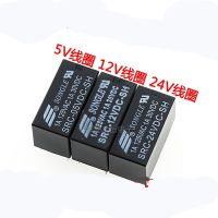 รีเลย์2ชิ้น/ล็อต Src-05 12 24vdc-Sh สอง8pin 1a ที่เปิดและหยด