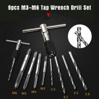 9pcs M3 M6 High Speed Steel Tap Wrench Drill Set Hand Tapping Tools Metric Screw Thread Twist Drill Bit Wrench Set Craft Tap