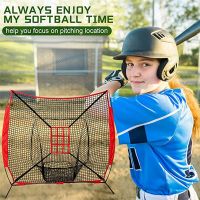 Portable Baseball Practice Net Hitting Pitching Batting Training Net Baseball Backstop Net Baseball Accessories