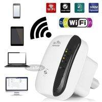 2.4GHz 300Mbps ตัวรับสัญญาณ WiFi ตัวดูดเพิ่มความแรงสัญญาณไวเลส Wifi Repeater ตัวกระจายอินเตอร์เน็ต (สีขาว)