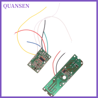 QUANSEN 4CH RC Car REMOTE CONTROL 27MHz วงจร PCB Transmitter และ Receiver BOARD