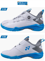 Yonex Power Cushion 88D2 Badminton Shoes wide feet for unisex Breathable Damping Hard-Wearing Anti-Slippery yonex badminton shoes