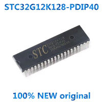 10ชิ้น STC32G12K128-PDIP40ไมโครเคอร์เนลแบบ32บิตไมโครชิพเดี่ยว