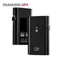 NEW SHANLING UP4 Amplifier Bluetooth 5.0 Balanced Output Dual ES9218P DAC/AMP Portable HiFi CSR8675 Headphone Amplifier