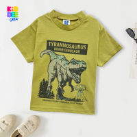 KiddeeCrew เสื้อเด็กแขนสั้น ลายไดโนเสาร์เหลืองเขียว short sleeve baby shirt dinosaur pattern yellow green เหมาะสำหรับอายุ 1-12 ปี