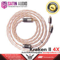 สายอัพเกรดหูฟัง Satin Audio Kraken II 4X (2pin) ประกันศูนย์