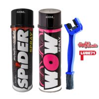 HOT** !! PRO+++ LUBE71 WOW+SPIDER+Chain Brush แปรงล้างโซ่ สเปรย์ล้างโซ่และ สเปรย์น้ำมันใยสังเคราะห์หล่อลื่นโซ่ 600ml. ส่งด่วน จาร บี ทน ความ ร้อน จาร บี เหลว จาร บี หลอด จาร บี เพลา ขับ