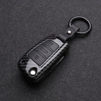 จาก Audi A3 8P 8V 8L A4 B6 B7 4F A5 8T A6 C5 C5 Q2 RS3 A7 A8 D3 D4 Quattro Q5 Q7 TT 8N MK3 S4 S6รถ Key Case.ค่าาา