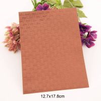 【hot】 Basketweave Background Plastic Embossing Folders for card making Template Scrapbooking Paper Supplies embosser New 2022