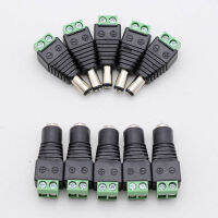 [Hot K] 10Pcs 12V 2.1X5.5Mm DC Power ชายปลั๊กอะแดปเตอร์เชื่อมหูฟังเสียบปลั๊กสำหรับกล้องวงจรปิดเดี่ยวสีแอลอีดีแสง