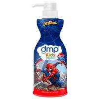 [Mega Sale] Free delivery จัดส่งฟรี DMP Kids 3 In 1 Gummy Fruity Bath 400ml. Cash on delivery เก็บเงินปลายทาง