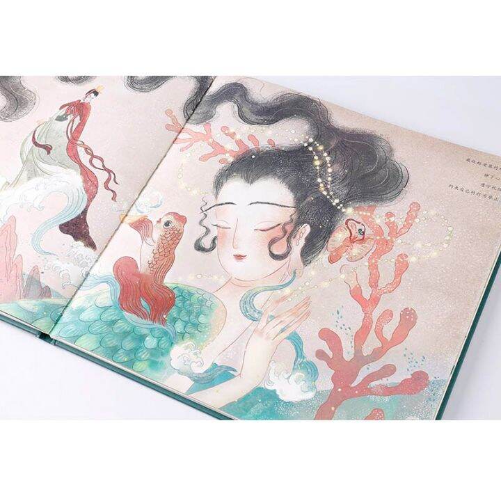 chinese-style-anime-comics-hand-drawn-illustrations-art-book-chinese-traditional-myths-luo-shenfu