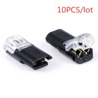 10ชิ้นฝาครอบกันฝุ่นตัวล็อก Sp แบบเสียบได้2Pin สำหรับสาย18-24AWG หัวต่อสายบล็อกเทอร์มินัลเครื่องย่นข้อต่อ