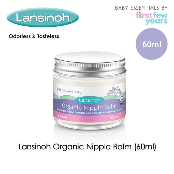 Lansinoh Organic Nipple Balm 60ml