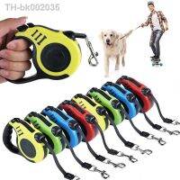 ☊﹍ Long Strong Pets Leash For Large Dogs Durable Nylon Retractable Big Dogs Walking Leash Leads Automatic Extending Dogs Leash Rope