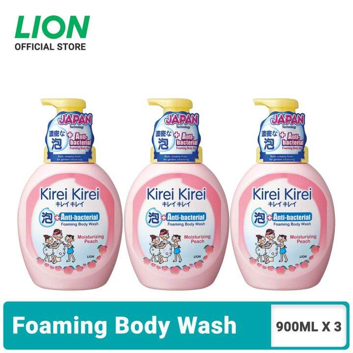 Kirei Kirei Anti-Bacterial Foaming Body Wash Moisturizing Peach 900ml ...