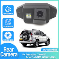 กล้องมองหลังสำหรับ Toyota Land Cruiser 120 Series สำหรับ Toyota Prado 2700 400 2002 ~ 2009ที่จอดรถย้อนกลับกล้องกันน้ำ140 °