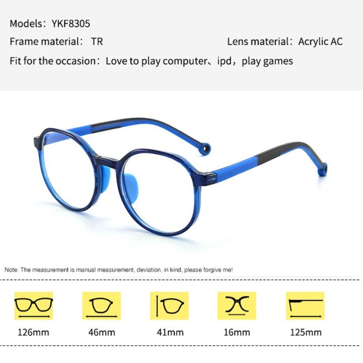 kateluo-แว่นตาสำหรับเด็ก-แว่นตากันแสงสีฟ้าคอมพิวเตอร์สำหรับเด็กผู้ชายเด็กผู้หญิงแบรนด์ดีไซเนอร์กรอบออปติคัลสะท้อนแสง-uv400-v8305