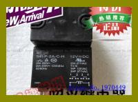 841-P-2a-C-H 12vdc 841-P-2a-C-H 12vdc 6