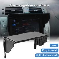 [HOT IUXKLKXLWSGH 551] รถ GPS ม่านบังแดดกรอบ Universal Sun Shade หน้าจอ Visor Hood Block เครื่องดูดควันนำทาง GPS อุปกรณ์นำทาง