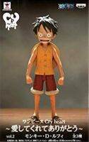 Luffy ของแท้ JP แมวทอง - Cry Heart Banpresto [โมเดลวันพีช]