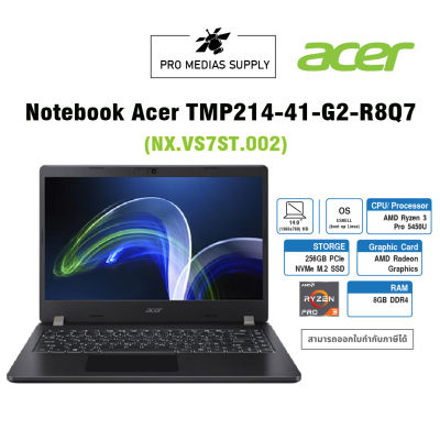 (NX.VS7ST.002) Notebook “Acer” TravelMate P2 TMP214-41-G2-R8Q7 Ryzen 3 Pro 5450U/8GB/256GB SSD/14.0″/Linux