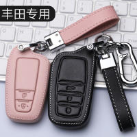 เหมาะสำหรับ Toyota Corongfang Yize Keycase Camry Rv4 Leiling Chr Highlander Zhixuan Rongfang Yize กระเป๋ารถ Ysno